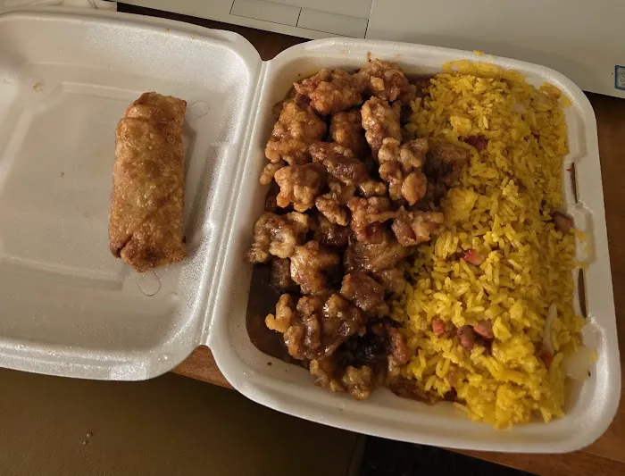 Yum Yum Express Chinese Restaurant 6