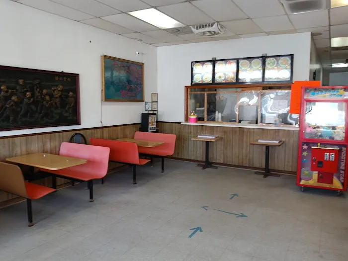 Yum Yum Express Chinese Restaurant 10
