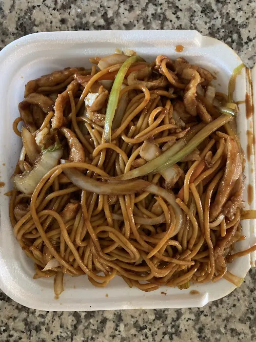 Yum Yum Express Chinese Restaurant 7