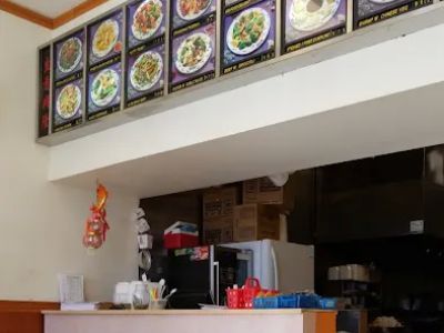 China Kitchen 0