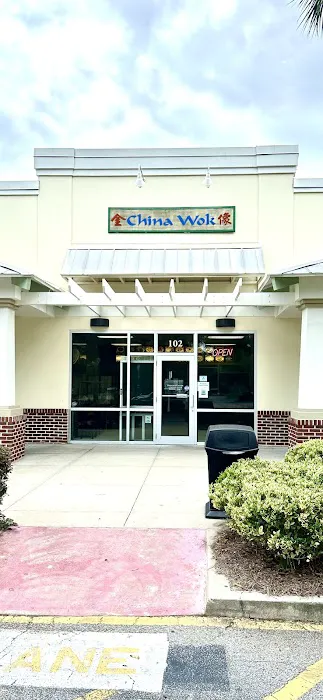 China Wok 5