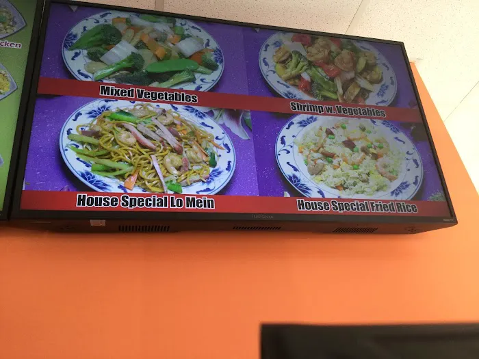 Panda Chinese Restaurant 9