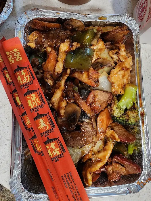 Panda Chinese Restaurant 8