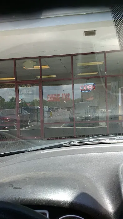 Panda Chinese Restaurant 4
