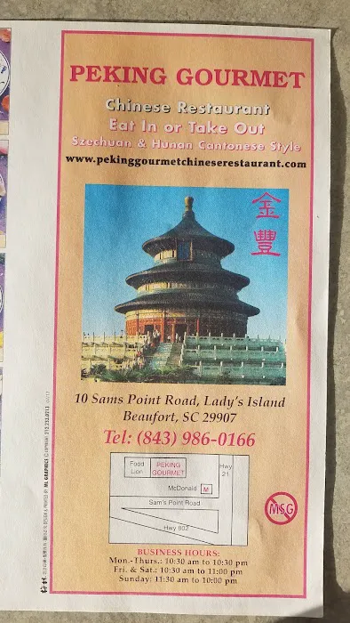Peking Gourmet Chinese Restaurant 3