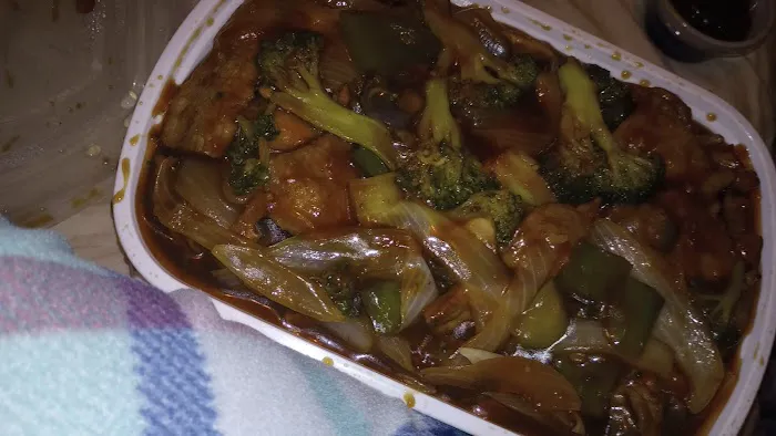 Peking Gourmet Chinese Restaurant 2