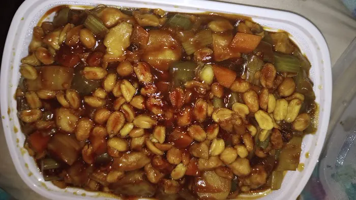 Peking Gourmet Chinese Restaurant 1