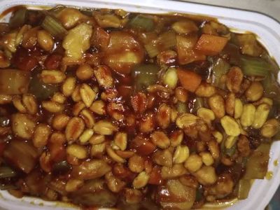 Peking Gourmet Chinese Restaurant 0