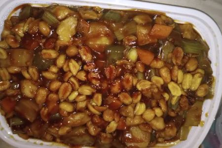 Peking Gourmet Chinese Restaurant