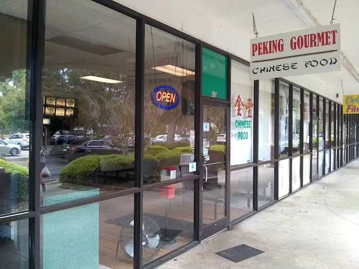 Peking Gourmet Chinese Restaurant 7