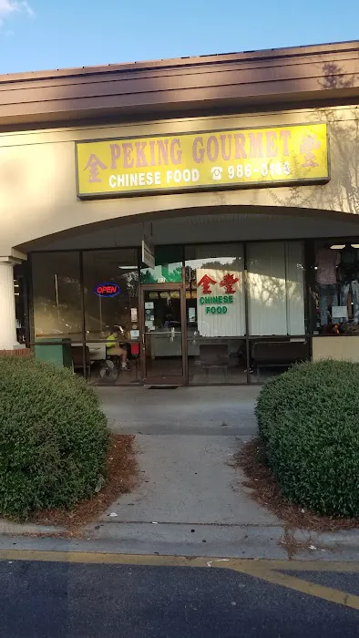 Peking Gourmet Chinese Restaurant 4