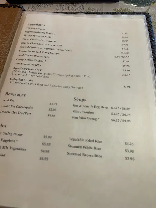 Angel Chinese Restaurant 8