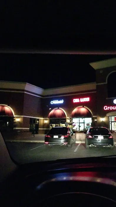 China Garden Restaurant 3