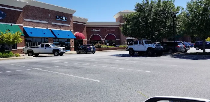 China Garden Restaurant 7