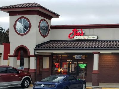 Jin's Hibachi & Chinese 0