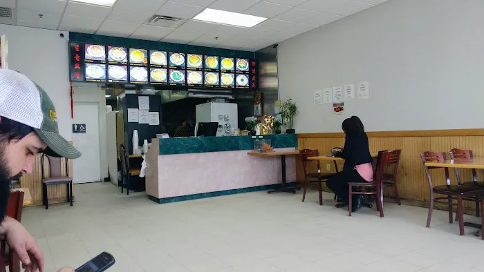 Panda Chinese Restaurant 2