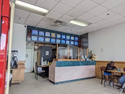 Panda Chinese Restaurant 0