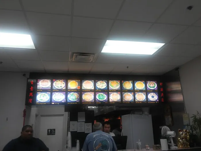 Panda Chinese Restaurant 6
