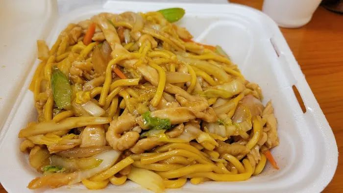 Egg Roll Express 1