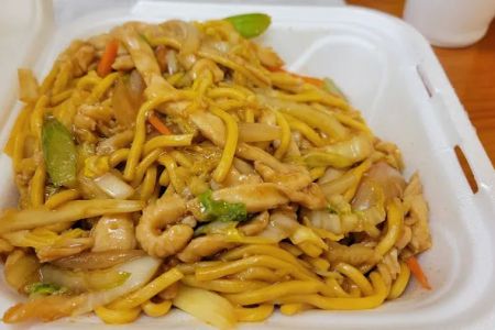 Egg Roll Express