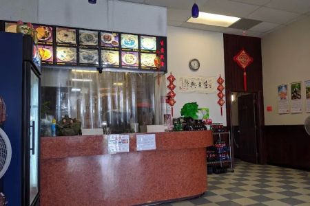 China King Restaurent