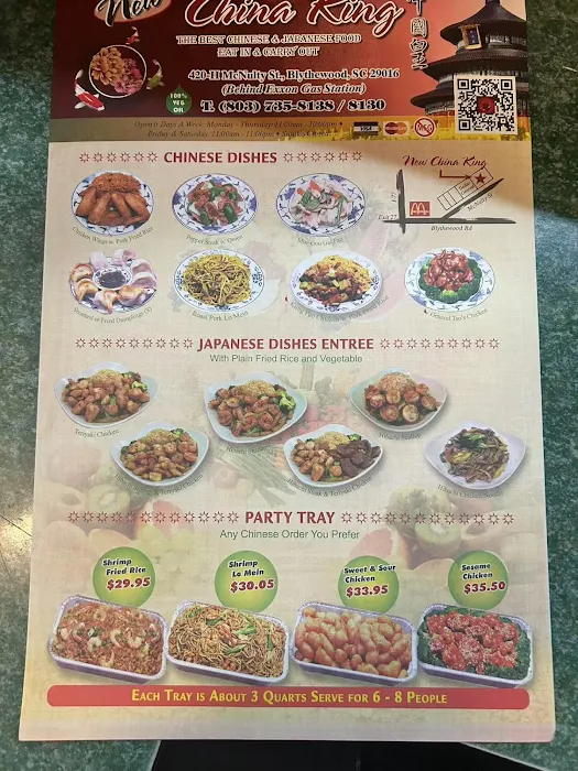 China King Restaurent 10