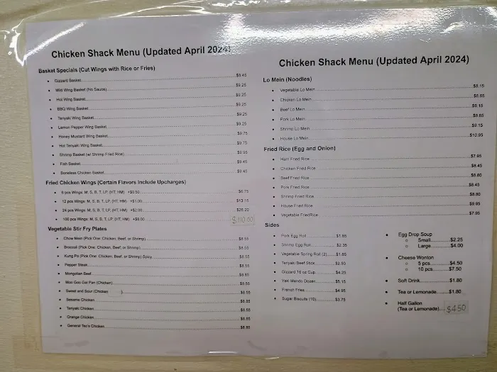 Chicken Shack Restaurant 4