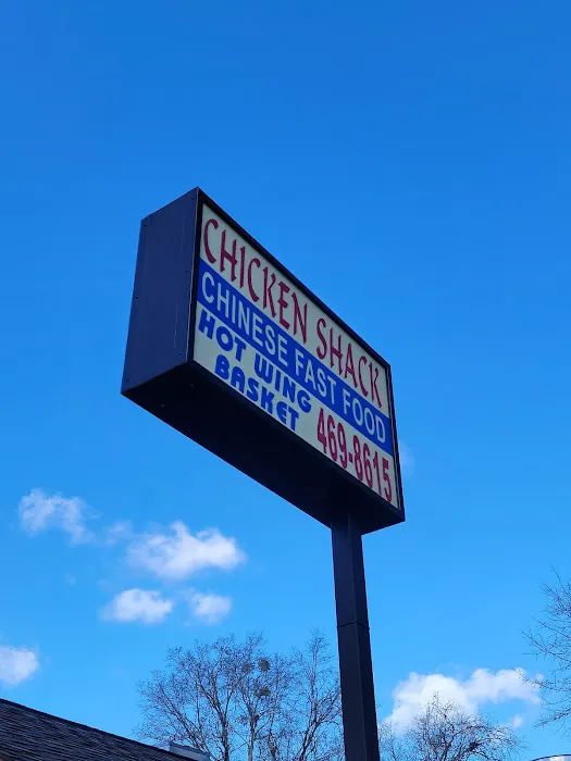 Chicken Shack Restaurant 7