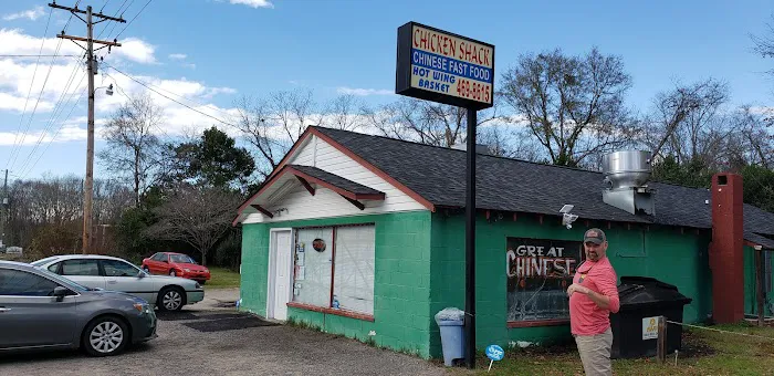 Chicken Shack Restaurant 1