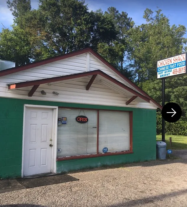 Chicken Shack Restaurant 3
