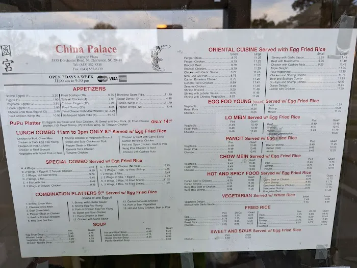 China Palace 8