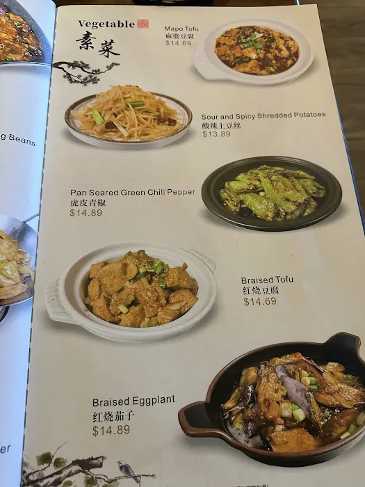 Old Li‘s Restaurant 3