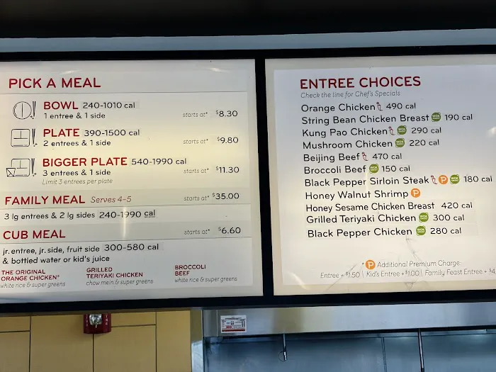 Panda Express 6