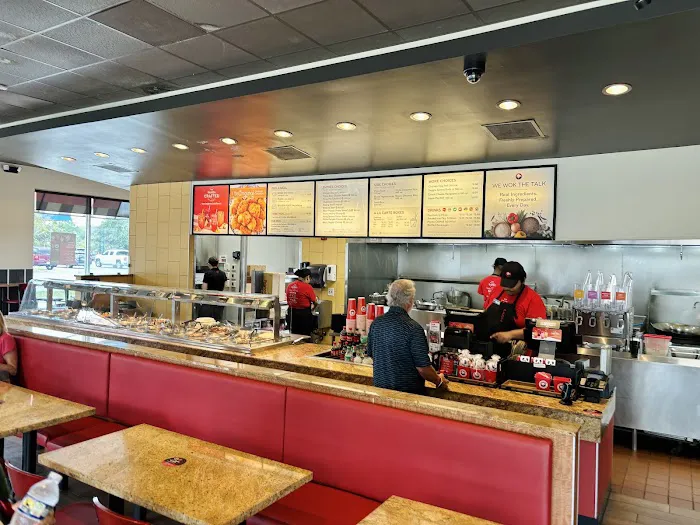 Panda Express 1