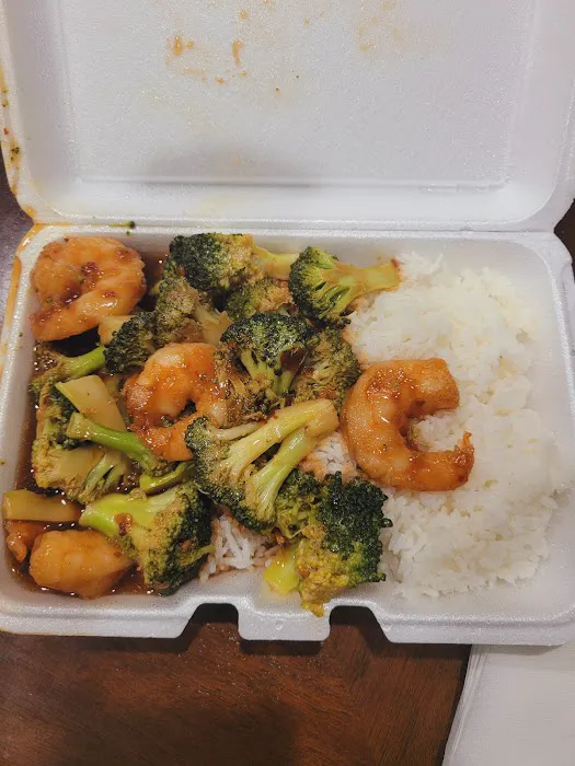 Peking Gourmet (5300 Rivers Ave, N. Charleston) 5