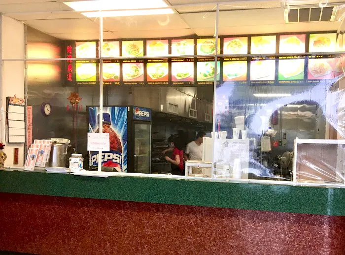 Peking Gourmet (5300 Rivers Ave, N. Charleston) 9