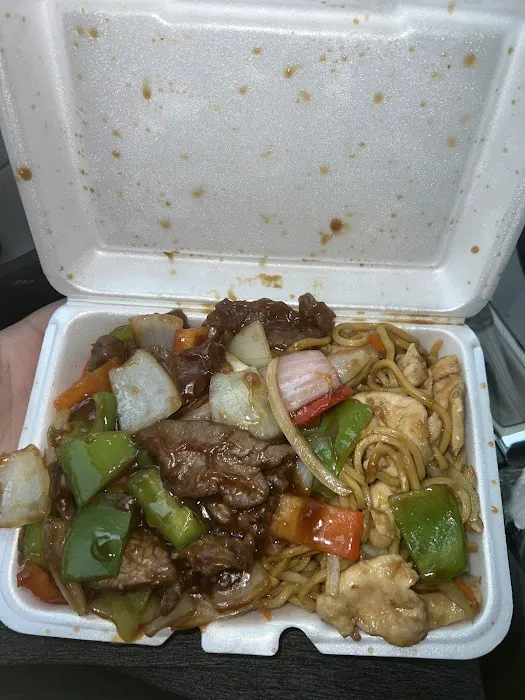 Green Garden Asian Cuisine 1