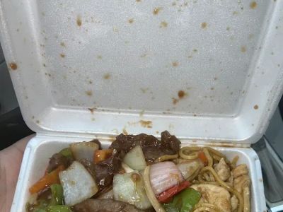 Green Garden Asian Cuisine 0