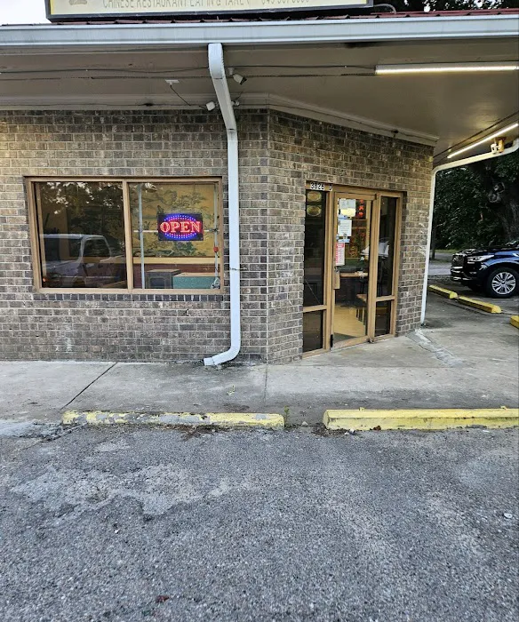 Golden Dragon Chinese Restaurant 2