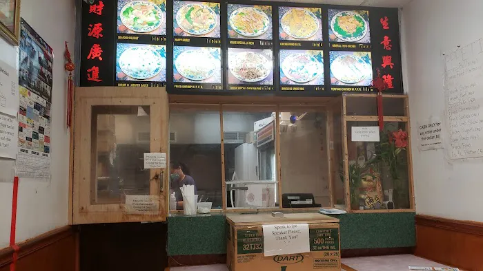 Golden Dragon Chinese Restaurant 4