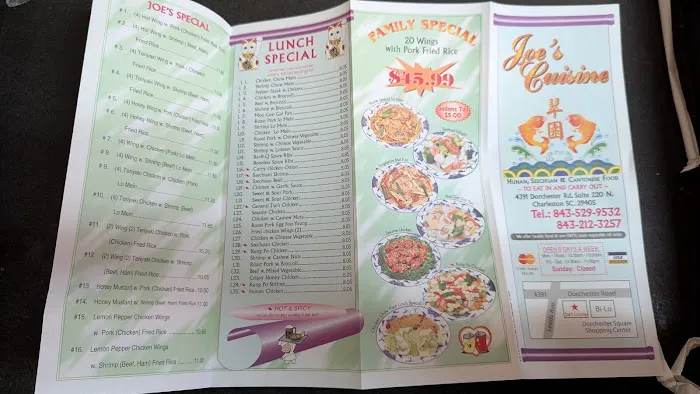 Joe's Cuisine 1