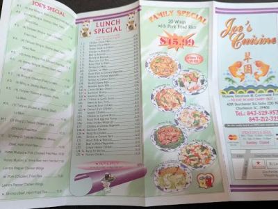 Joe's Cuisine 0