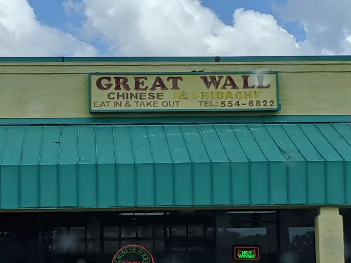 Great Wall Express 6