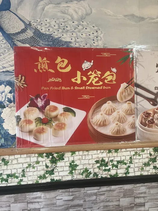 Great Wall Express 8