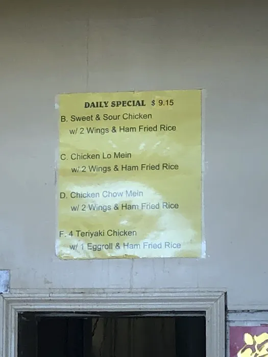 Chow's Restaurant 2