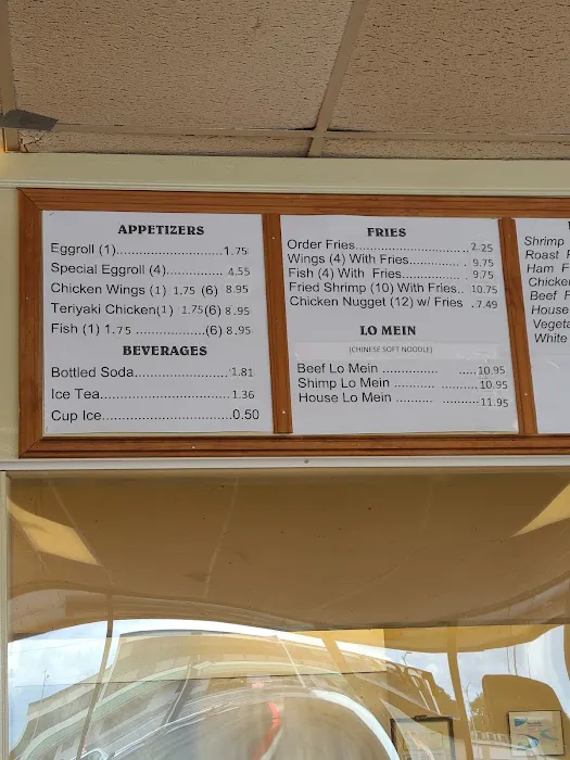 Chow's Restaurant 4