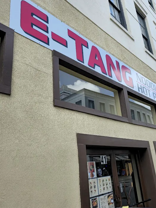 E-TANG 1