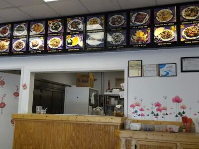 Panda Chinese Restaurant 0