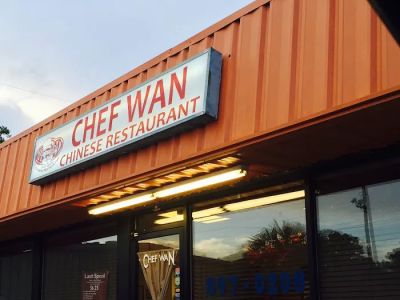 Chef Wan Chinese Restaurant 0