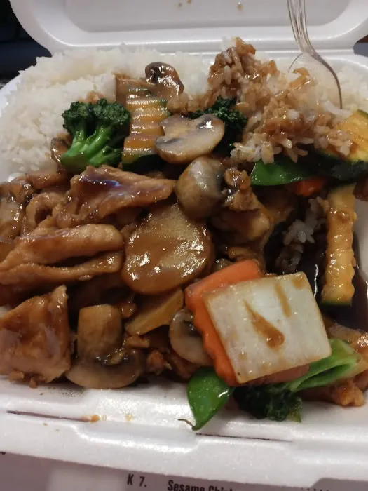 Chef Wan Chinese Restaurant 3